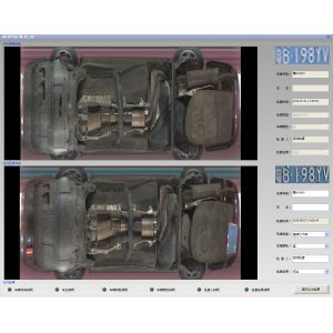 Multi Language Design Under Vehicle Surveillance System / Under Car Scanner