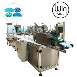 China 1800KG Bouffant Cap Manufacturing Machine , 8.5KW Head Cap Making Machine factory