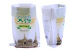 Flexible 25Kg White Flour Sack Bags Polypropylene Woven Wheat Atta Packing Bags