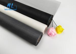 China 0.3mm Fiberglass Mosquito Screen Mesh for Preventing Dirty factory