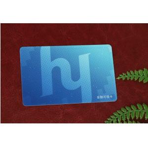 China GPS Tracking Wallet Finder Card 1.4mm Thickness Passive Anti Lost Tracker factory