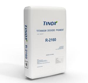 China Water Solvent Paints Rutile Titanium Dioxide for Exceptional Results factory