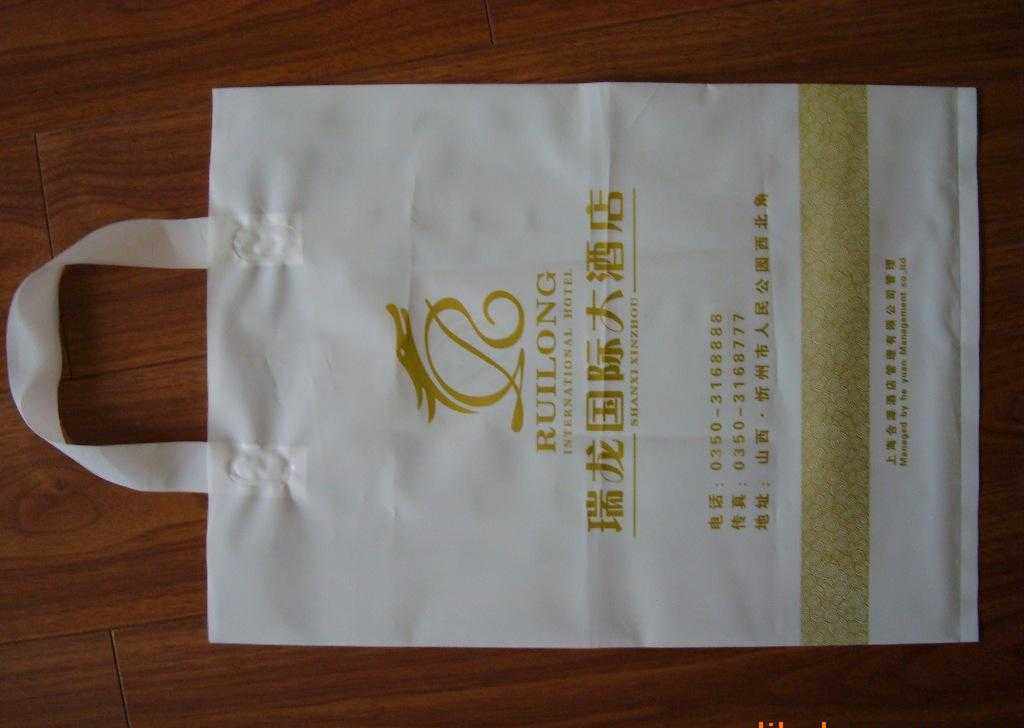 YQ-800/1000 Multifunction Plastic Patch Handle Bag Making Machine