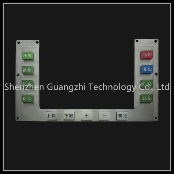 China Customized U Shaped Keyboard Anti Aging For Atm Self Service Machine factory