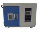 Air Cooled Benchtop Environmental Chamber -70℃ Low Temperature Chamber