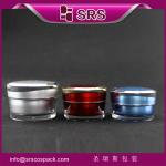 2015 new style luxury and promotion elegant skin care cream jar,plastic cosmetic