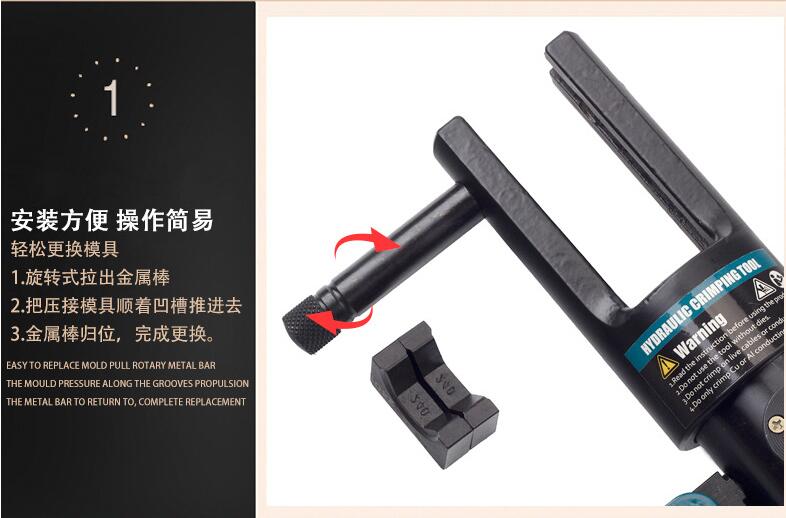 KM hydraulic crimping tool hydraulic crimping pliers