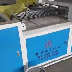 Used Cold Cut Putty Powder Cutting Folding Sewing Machine For Woven Bags