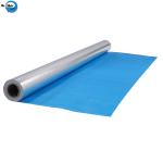 Warm Keeping Film Metallized Pet Aluminum Foil Coating White LDPE for Heat