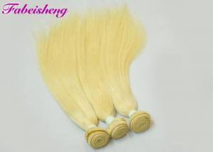 China Thick Bottom Full Cuticle 100% Unprocessed Virgin Blonde Hair Extensions on sale