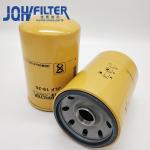 Oil Filter JLF19-26 LF3664 JX1013 6136-51-5120 B7223 6136515121 P550086