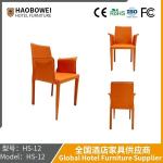 Dining Chair New Italian Simple Fashion Adult Nordic Leather Designer Chair