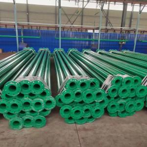 China DN150 SCH40 Mild Carbon Steel Pipes With Anti-Corrosion FBE 3PE 3LPE Plastic Coating factory