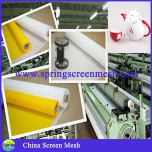 China silk screen printing mesh factory