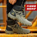 Sturdy Microfiber Safety Boots With Rubber Sole And Steel Toe For Protection In
