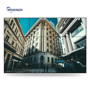 China 55 Inch Ultra Narrow LCD Video Wall For Advertising Interactive Video Wall factory