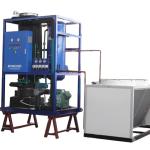 5T Focusun Tube Ice Machine and Competitive with Video Outgoing-Inspection