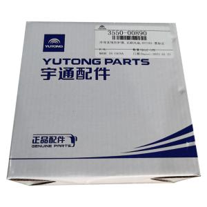 China Haiger Heavy Diesel Truck 3550-00890 OEM Electronic Fan Control Device for Yutong Bus factory