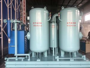 China Longlife Marine Nitrogen Generator , OEM Nitrogen Generation Equipment factory
