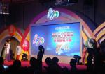 Outdoor Full Color Led Display / SMD2121 Display 512x512mm cabinet Video Wall