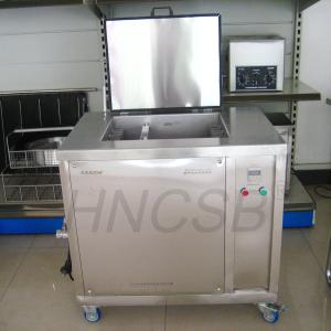 China 24 Transducer Ultrasonic Cleaner Bunnings , Silk Screen Cleaning Machine factory