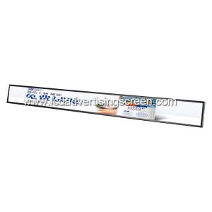 China Ultra Wide 23.5'' Stretched Bar LCD Monitor For Supermarket factory