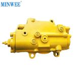 80KG E312C E312D Excavator Hydraulic Pump In Stock
