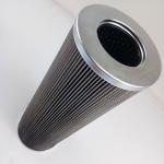 Replacement P569276 Hydraulic Cartridge Filter Element