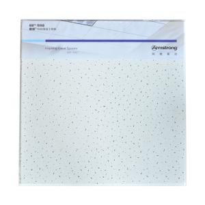 China Black Mineral Fiber Ceiling Board Fireproof Materials Mineral Wool Ceiling factory