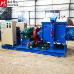 3000L Dry Powder Mixing Machine Industrial SS304 Ribbon Powder Mixer