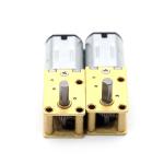 ASLONG JGY-N20 12V 16-381RPM Turbine Worm Reduction Motor Micro DC Small Motor