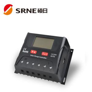 China Intelligent Solar Charge Controller 40a factory