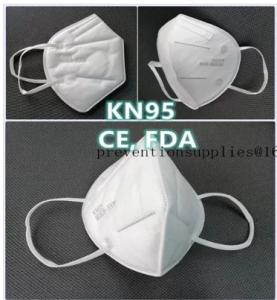 China Non Woven N95 Particulate Respirator Mask Folding Antibacterial With Breathable factory