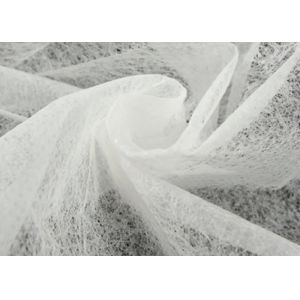 Tear Resistant PP Spunbond Nonwoven Fabric / Vegetable Garden Weed Control