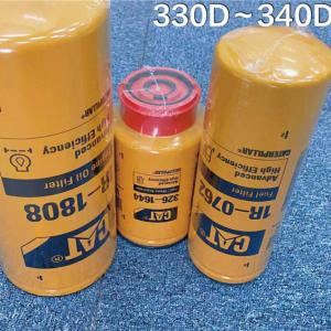China 1R1808 3261644 1R0762 factory