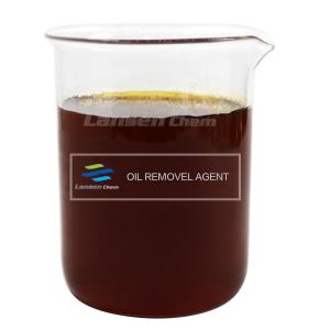 China Water Treatment Oil Demulsifier Agent Chemicals Cationic Surfactant Oilfield Auxiliary factory