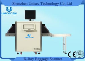China Small Channel SF5030A Enhanced X Ray Inspection Machine Security Scan for hotel factory