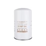 J6638 Engine Oil Filter P550596 Easy Installation For Construction Vehicle