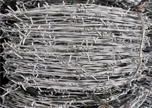 China Tata Zinc Coated Security Barbed Wire For Fencing , Prison Barbed Wire factory
