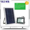 Buy cheap N500B high quality outdoor garden solar lawn light which equal 50W incandescent from wholesalers