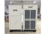 Cooling Equipment Commercial Tent Air Conditioner 30 Ton 380V Input