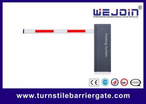 China Aluminum Arm Auto Reverse Retractable Barrier Gate Foam Lining 200W factory