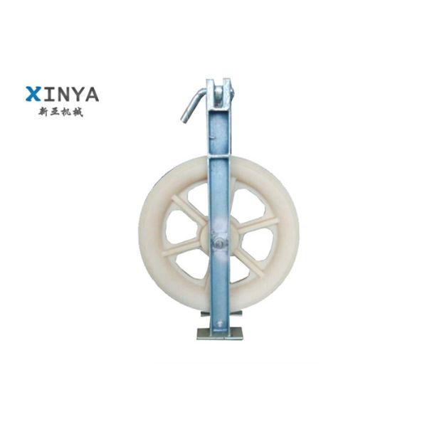 Transmission Line Stringing Tools 830mm Diameter Conductor Stringing Pulley