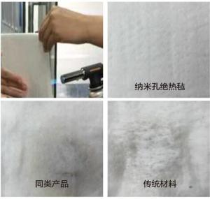China High Temperature Insulation Materials Lower Heat Dissipation Area For Shallow Layout factory