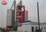 Lean Hot Blast Grain Dryer Machine 100 - 1000T / D Handling Capacity WGS700
