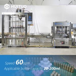 China Multi Functional Bottle Filling Capping Machine For Cosmetic Packaging Line factory