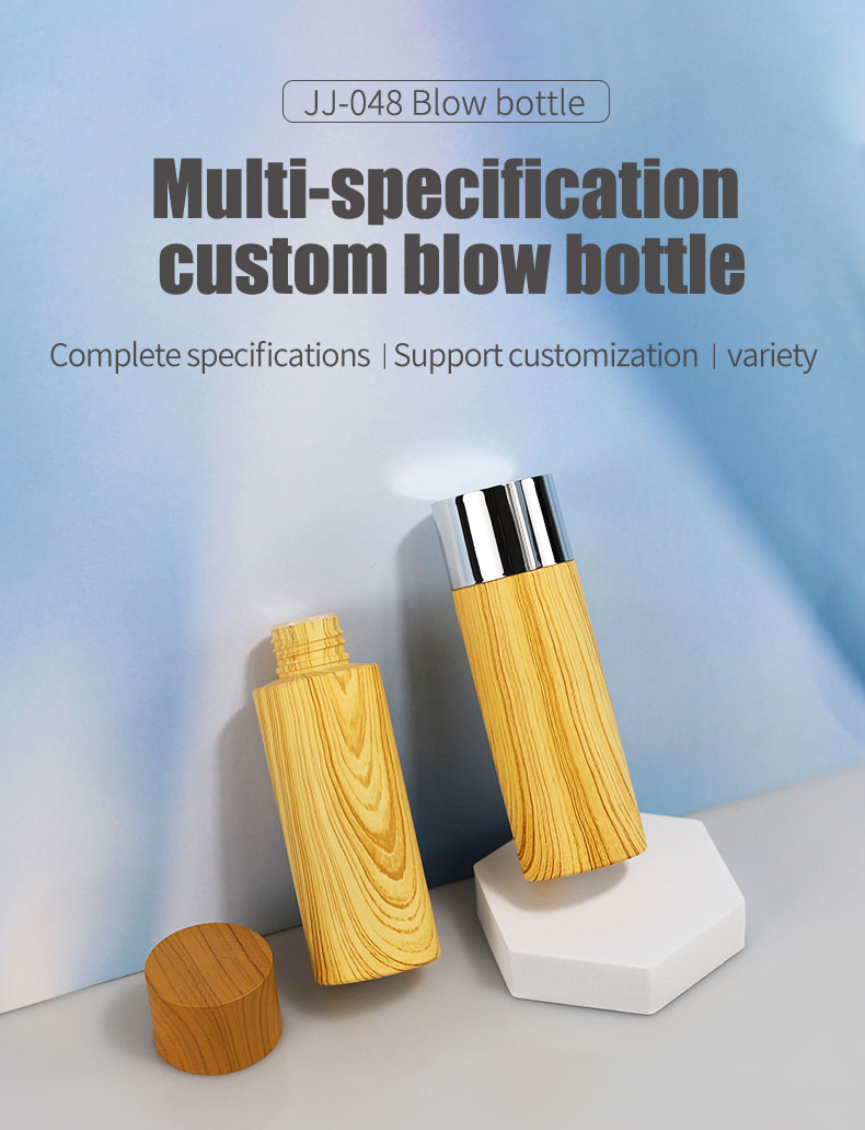 Customized Skin Care Plastic Bottle 100ml 120ml PET Lotion Pump Bottle For Skincare Cosmetic Packaging