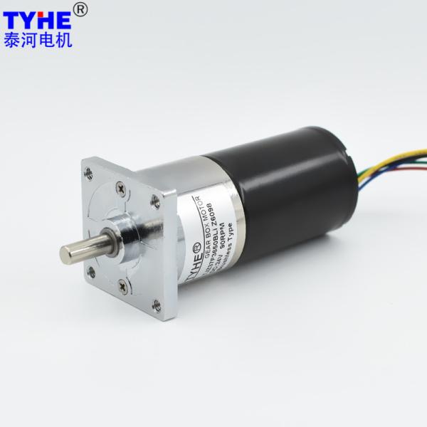 Rhino Gb37 Brushless DC Gear Motor 6Rpm Micro 18V 12V High Rpm DC Motor 800rpm