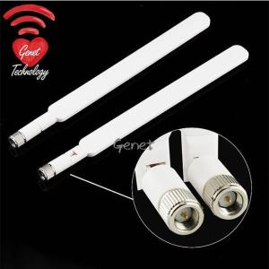China Antenna Bundwin 2 Uds 4G Macho 4G LTE External Antenna for Router Receiving Antenna factory