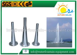 China Stainless Steel Water Fountain Equipment 100 Meter High Pressure Fountain Nozzle factory